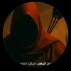 user6806943129912