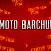 moto_barchuk