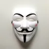 themasked2_official