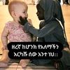 besye87