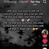 rabby.rabby870