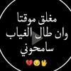 user5676028021205