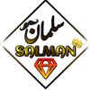 salmantypist76