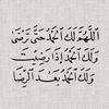 user994681545672457