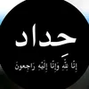 user7871668820742