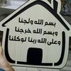 user3021308822708