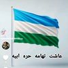 بدر ابوخالد