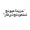 ooml_3