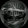 amd.amr1