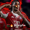 sal7ha1