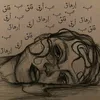mounya2213