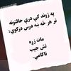 khan.malak825