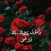 oarda_90