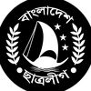 dengarjone999