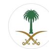 inad8623