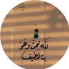quran.2008s