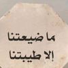 user5437960048243