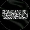 hamas3130
