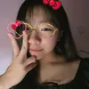 ntvncteiu