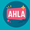 AHLAwithai