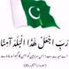 waseemshan13