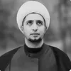 الشيخ علي المياحي
