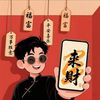 user68229687606308
