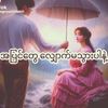 de.mon4666