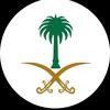 الجوكر