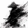 ghostronin_