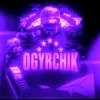 ogurchik55
