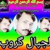 khan.alone.302