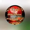 mustapha.lkhoumsi