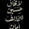 zarpa.gharya