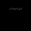 abdo769175