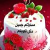 user3905455907132