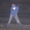 bhavisha_era