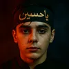 mohammedhussein3298