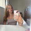 emmiee_spammm