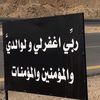 rashid.omran