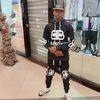 seydou.diallo3253