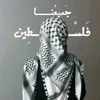 user1476152866740