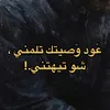 language.eay