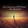 hasan..469