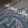 alzeb51