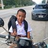user4351221618015