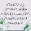 fa6maevlok4