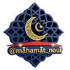 ⫷﷽⫸