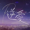 user4122909813802
