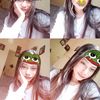 enjell